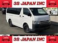 2009 Toyota Hiace Van