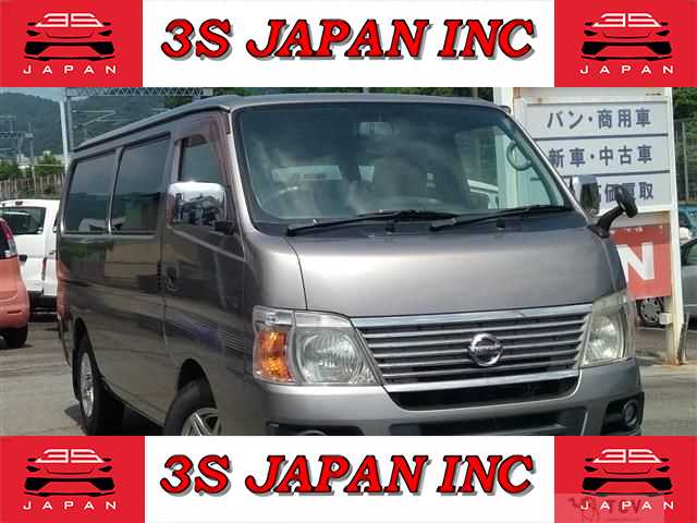 2008 Nissan Caravan