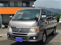 2008 Nissan Caravan