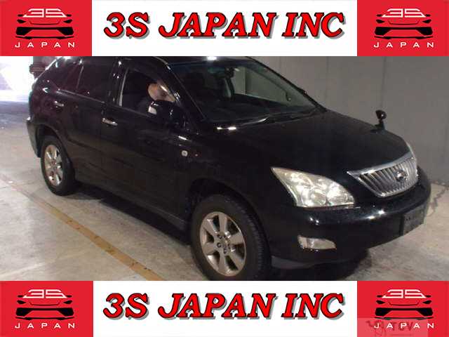 2012 Toyota Harrier