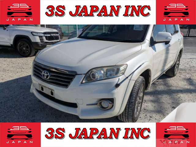 2012 Toyota Vanguard