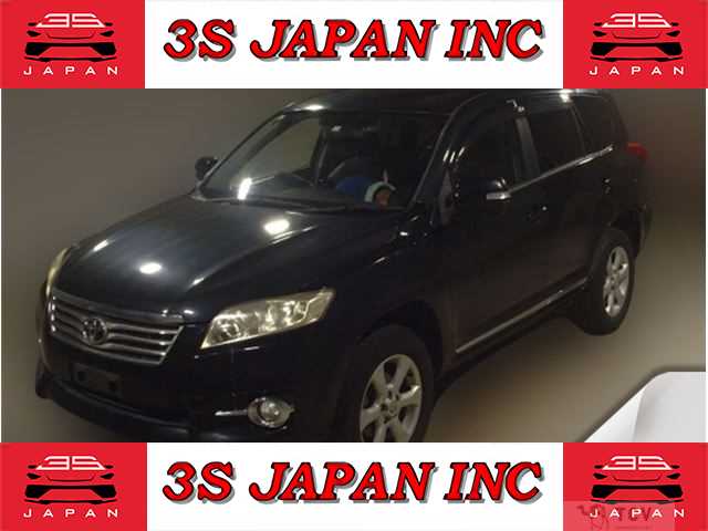 2010 Toyota Vanguard