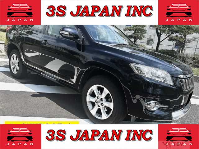 2010 Toyota Vanguard