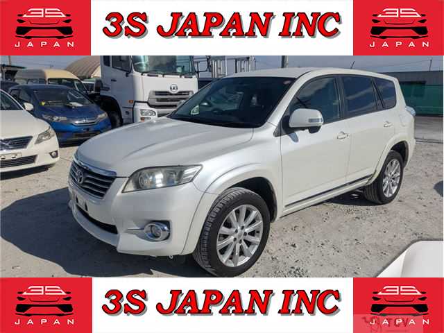 2012 Toyota Vanguard