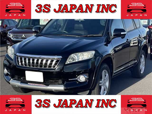 2012 Toyota Vanguard