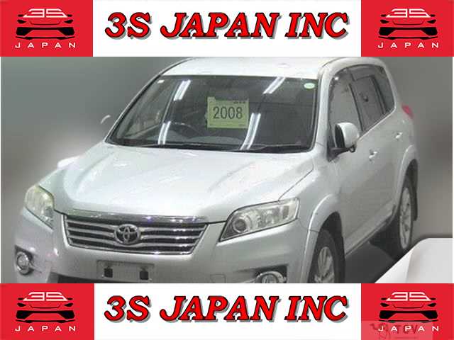 2010 Toyota Vanguard