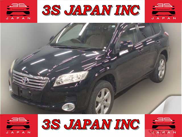 2007 Toyota Vanguard