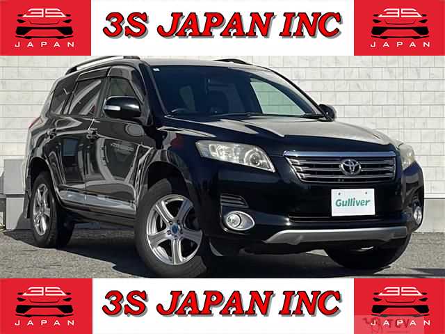 2010 Toyota Vanguard