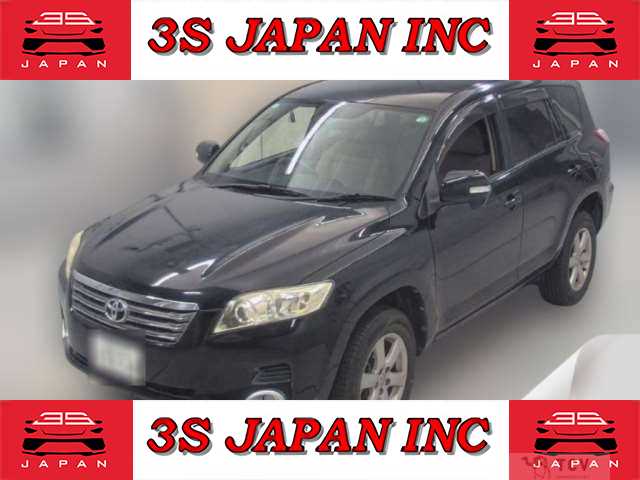 2007 Toyota Vanguard