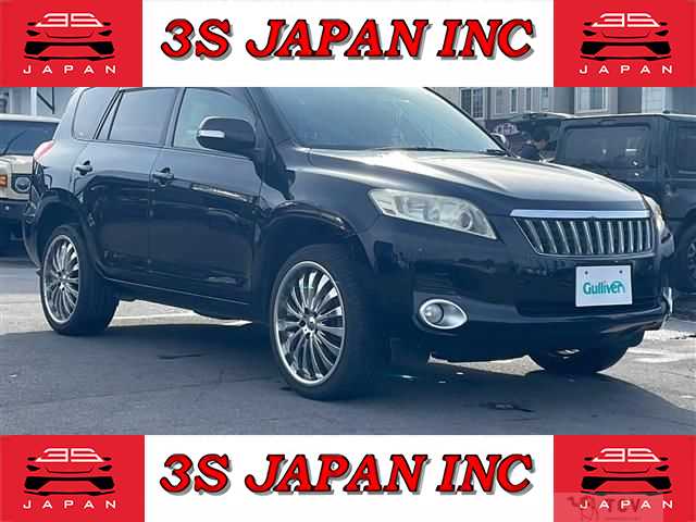 2008 Toyota Vanguard