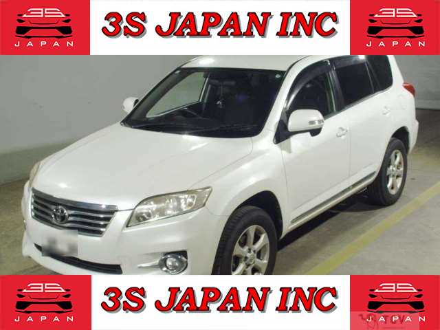 2012 Toyota Vanguard