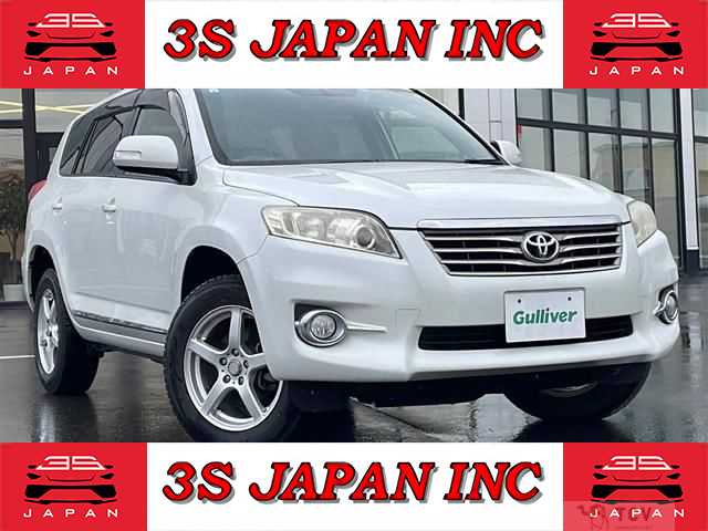 2011 Toyota Vanguard