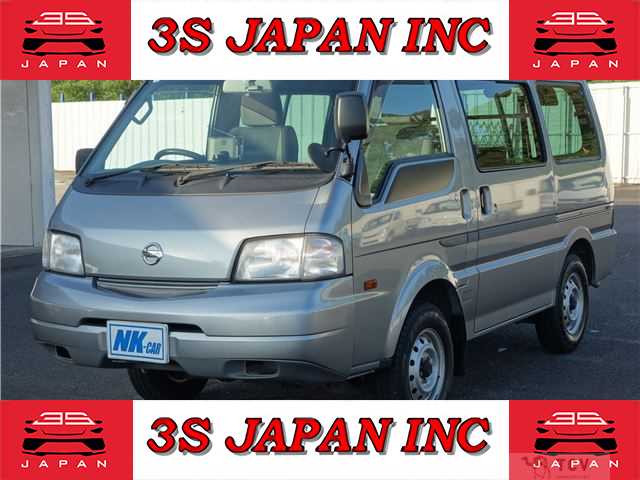 2013 Nissan Vanette Van