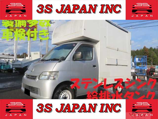 2012 Toyota Liteace