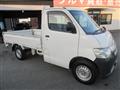 2014 Toyota Townace Truck