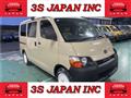 2013 Toyota Townace Van