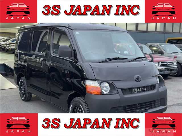 2013 Toyota Townace Van