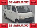 2011 Toyota Liteace Van