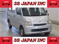 2012 Toyota Townace Van