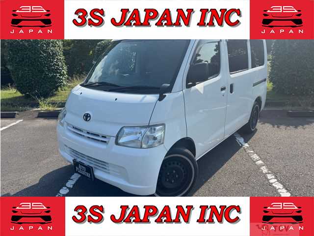 2012 Toyota Townace Van
