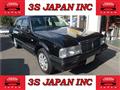 2014 Nissan Cedric