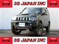 2015 Suzuki Jimny