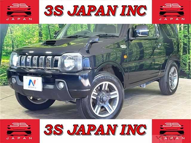 2008 Suzuki Jimny