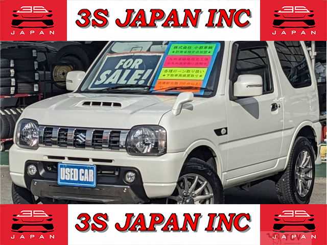 2016 Suzuki Jimny