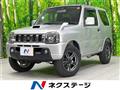 2010 Suzuki Jimny
