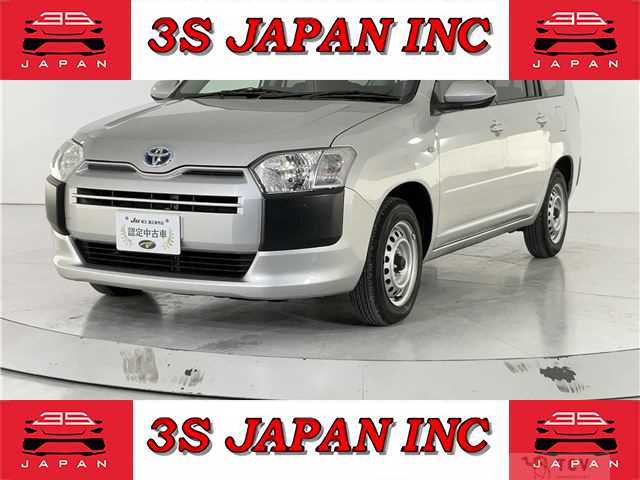 2020 Toyota Probox Van