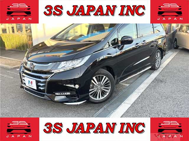 2018 Honda Odyssey Hybrid