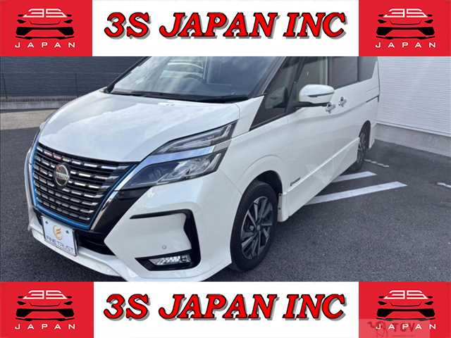 2020 Nissan Serena