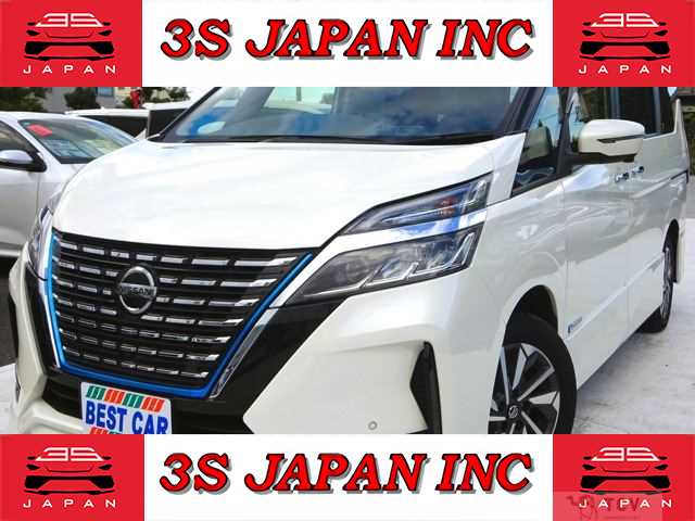 2020 Nissan Serena