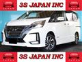 2020 Nissan Serena