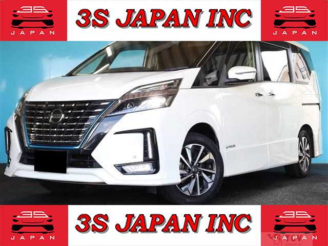 2020 Nissan Serena