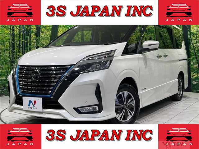 2020 Nissan Serena