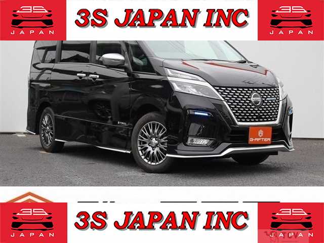 2021 Nissan Serena
