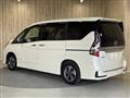 2020 Nissan Serena
