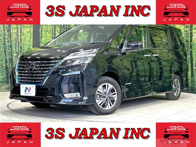 2021 Nissan Serena