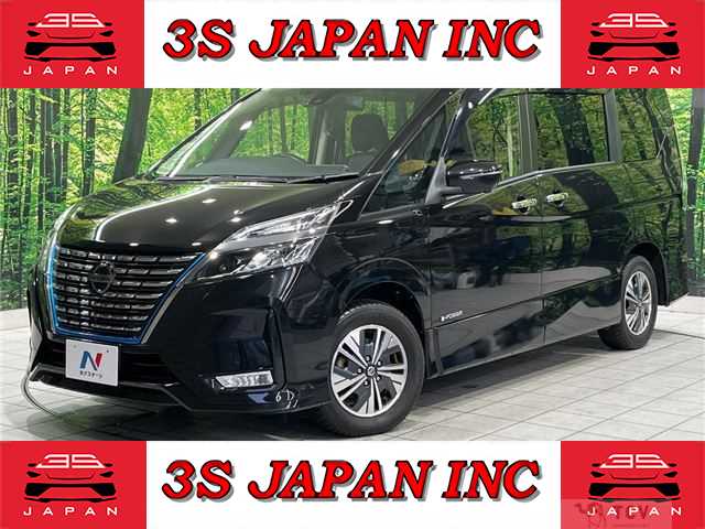 2021 Nissan Serena