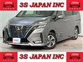 2021 Nissan Serena