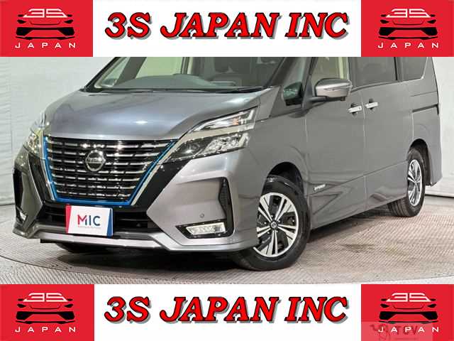 2021 Nissan Serena
