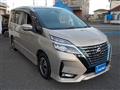 2020 Nissan Serena