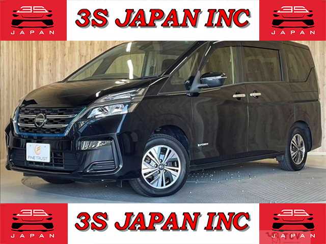 2020 Nissan Serena