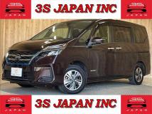 2020 Nissan Serena