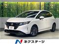 2021 Nissan Note