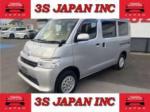 2020 Toyota Townace Van