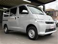 2020 Toyota Townace Van