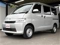 2020 Toyota Townace Van