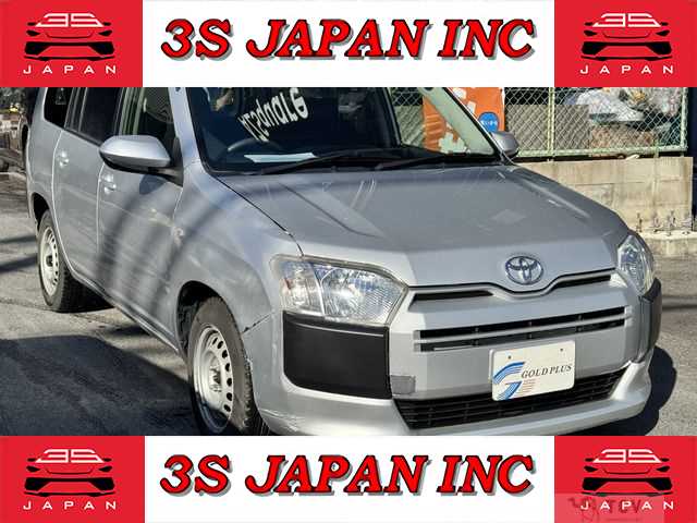 2021 Toyota Probox Van